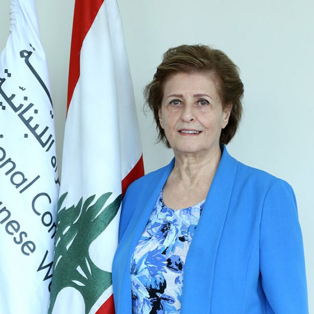 Faries Rasyeed General Assembly - NCLW